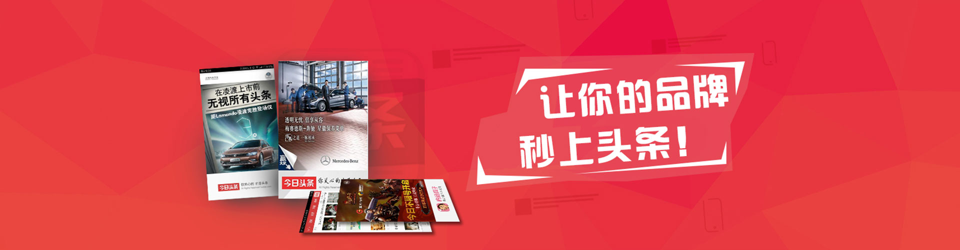 沾化百度搜索推广